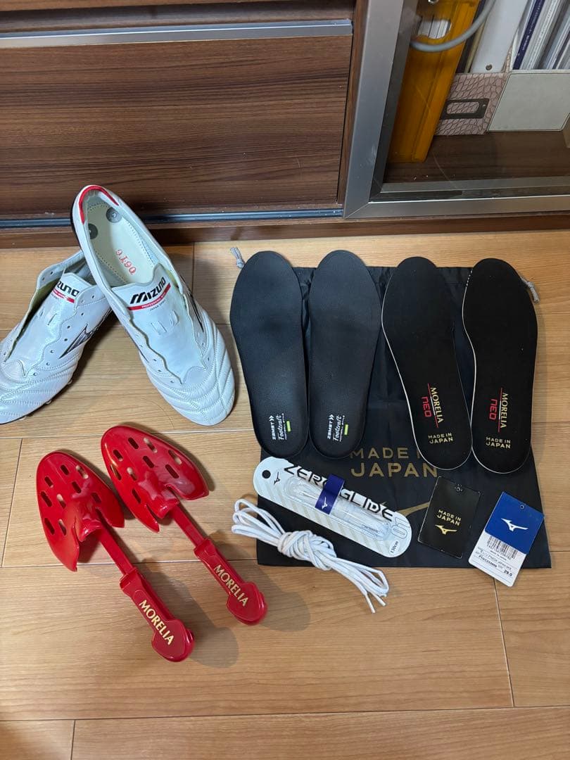 ミズノ　モレリアネオ４　JAPAN MIX 29.0 お得セット