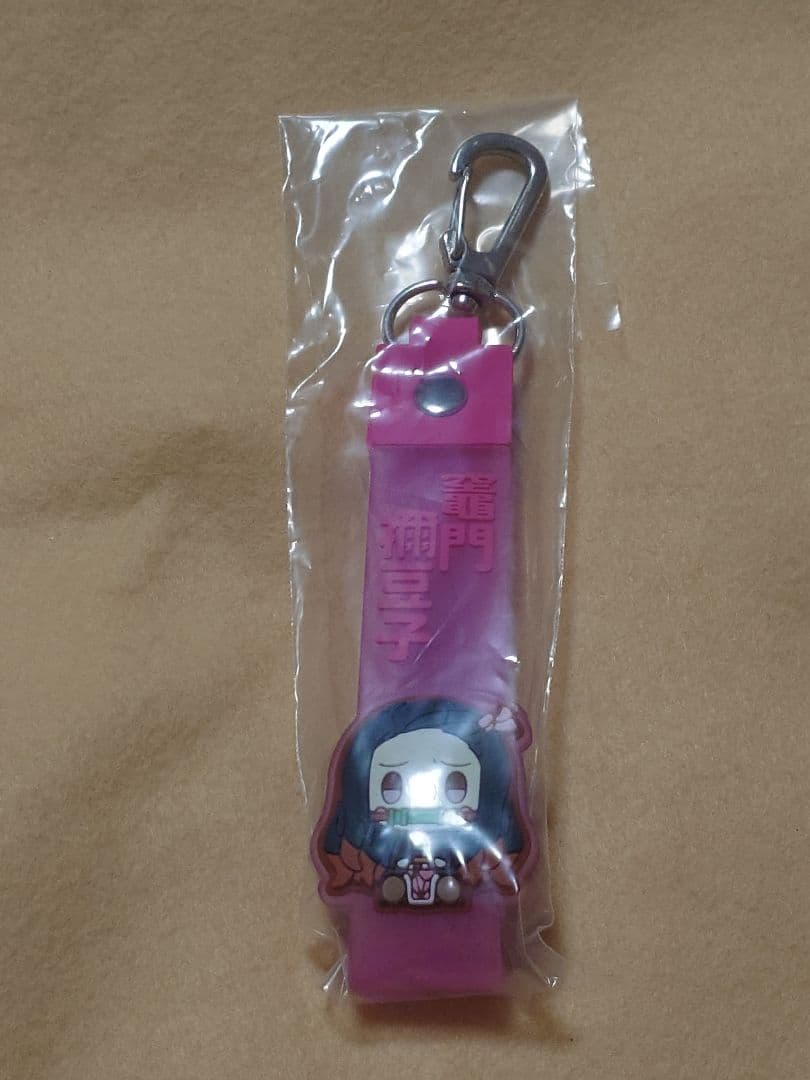 鬼滅の刃 一番くじ　童磨　ラストワン賞 おまけ付き