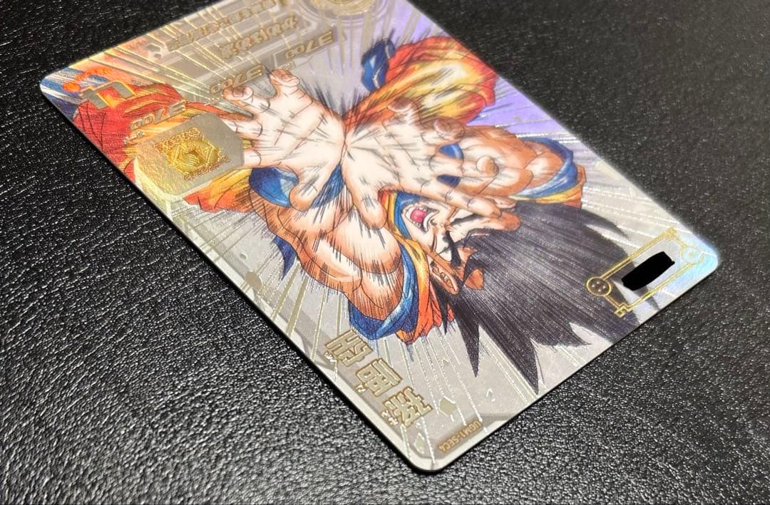 スーパードラゴンボールヒーローズ　ugm1-sec4 孫悟空　完全美品　シリアル