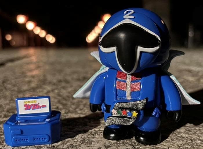 秘密戦隊ゴレンジャー★スペースサク★50周年京王百貨店限定当選品★アオレンジャー