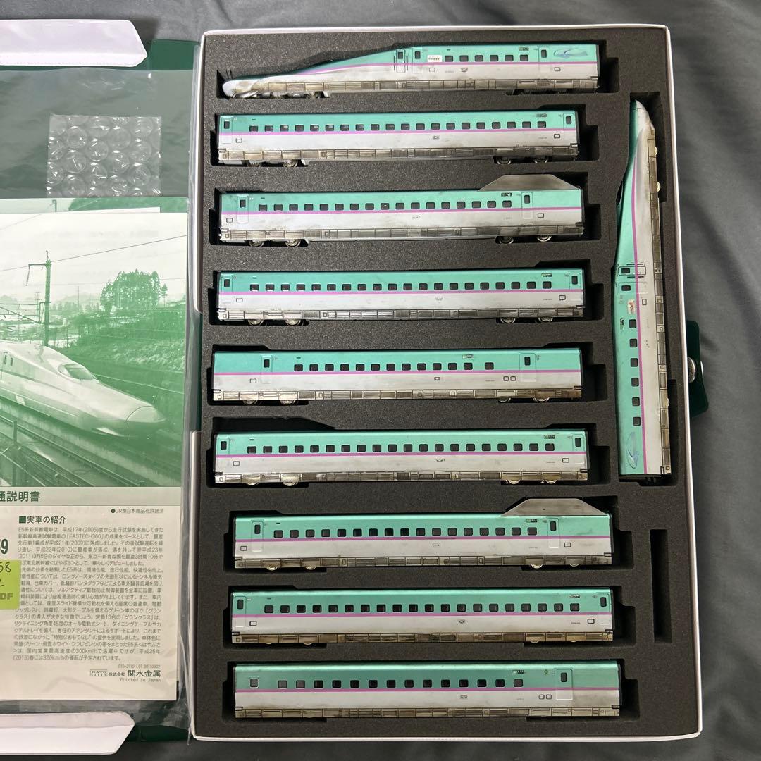 KATO Nゲージ 新幹線セット 10両編成
