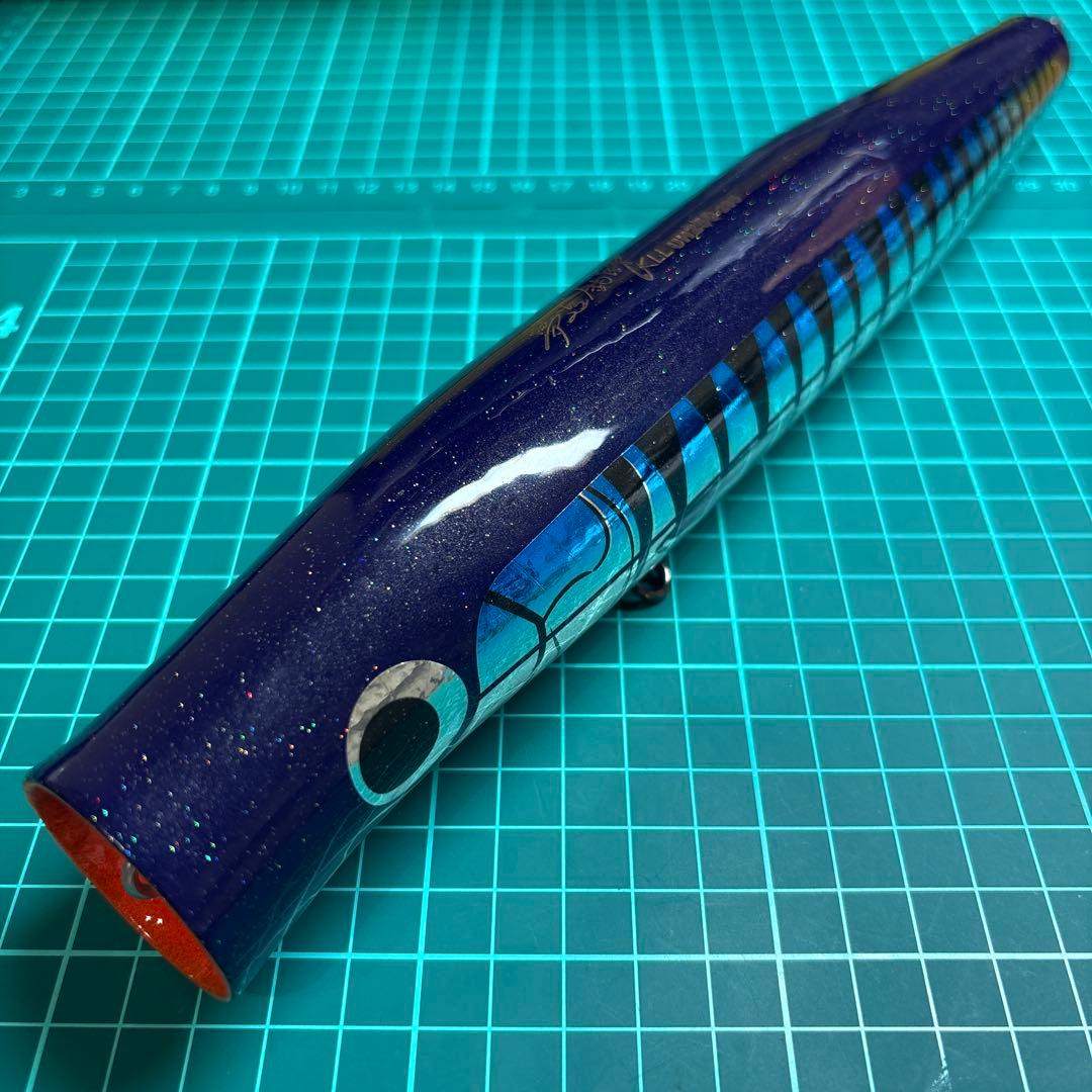 カーペンター KLL UH 250-295 新品 ※