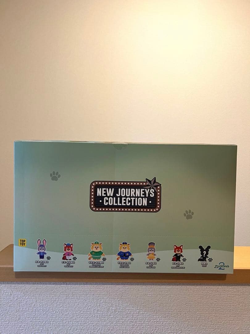 ズートピア2 TOP TOY