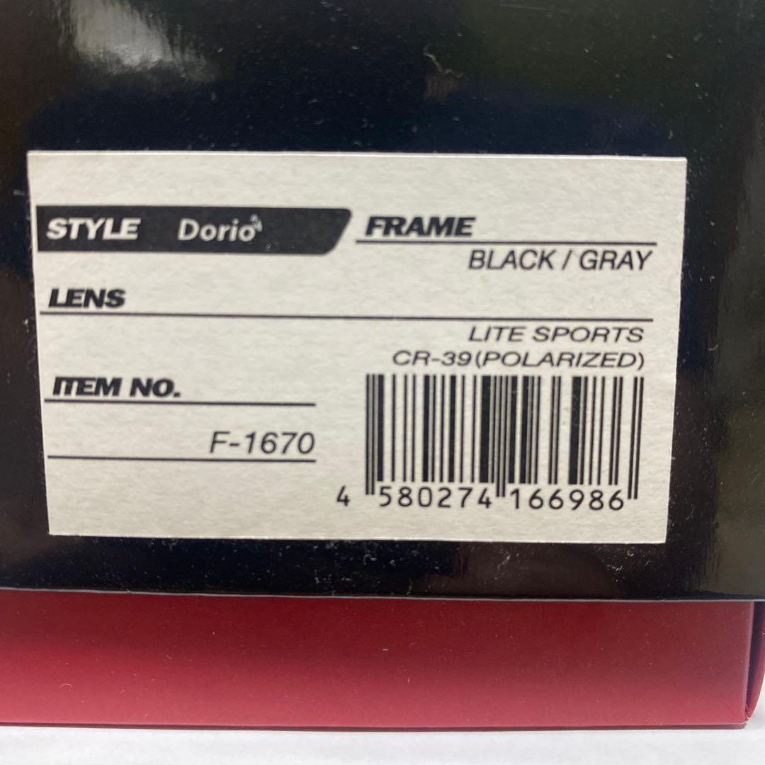 ZEAL Zeque dorio ジールゼグードリオ　偏光 サングラス　新品‼️