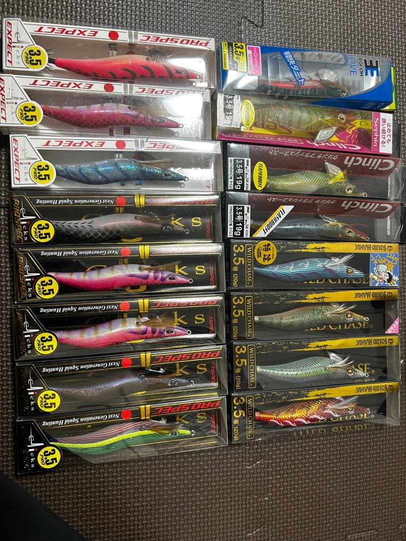 t*n様 エギ3.5号15本セット