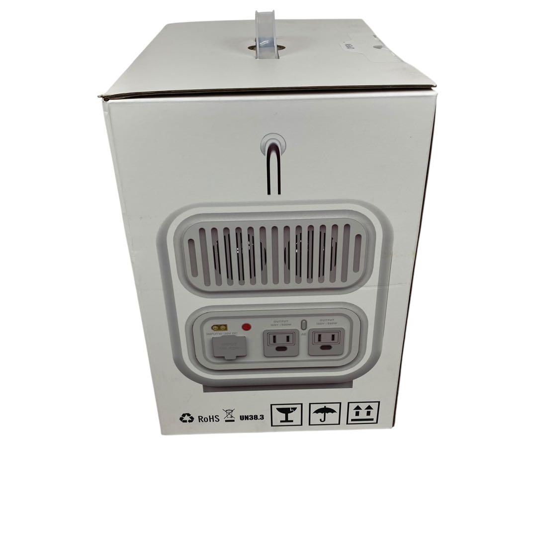 【新品未開封】SABUMA ポータブル電源&ソーラーパネル 200W 超お買い得