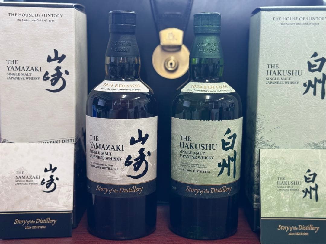 山崎・白州 /ストーリーオブディスティラリー /2024年/2セット