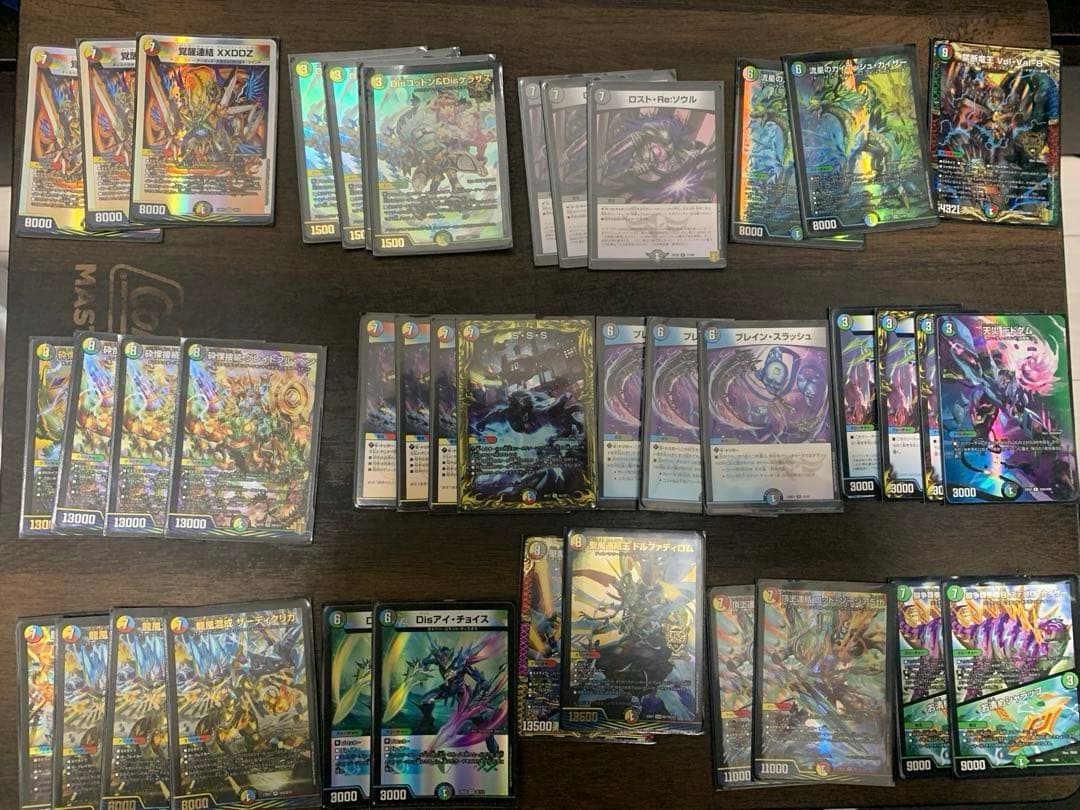 デュエマ　デッキ　5Cディスペクター　5Cキューブ　値下げ交渉対応いたします