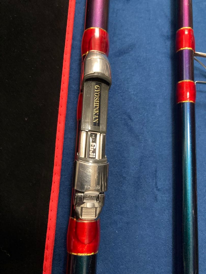 魚心観 EXCEED エクシード395 Gクラフト 投げ竿