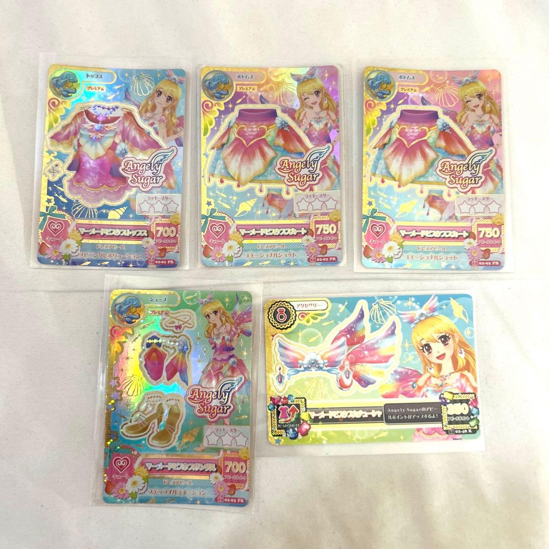 アイカツカード 星宮いちご マーメードピスケス