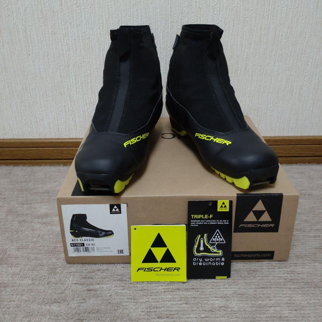 Xmasセール　✫美品✫FISCHER CLASSIC ブーツ EU42