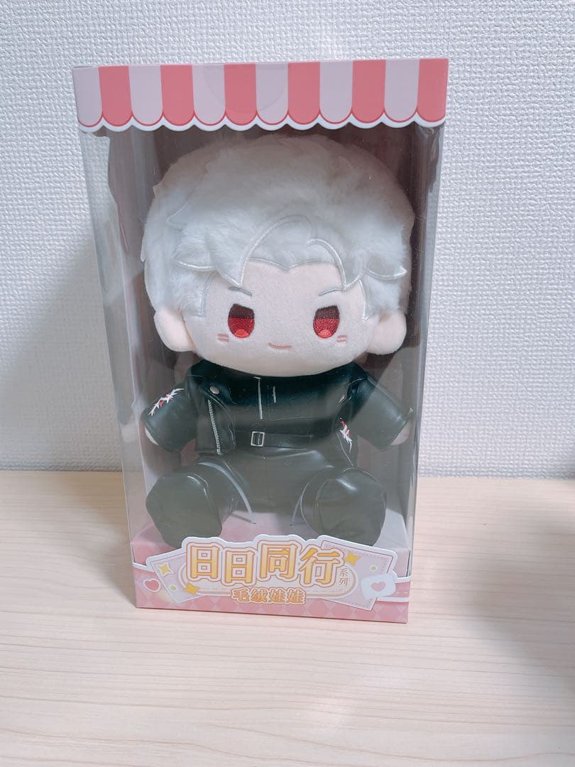 恋と深空 シン 日日同行 20cmぬいぐるみ 着せ替えぬいぐるみ