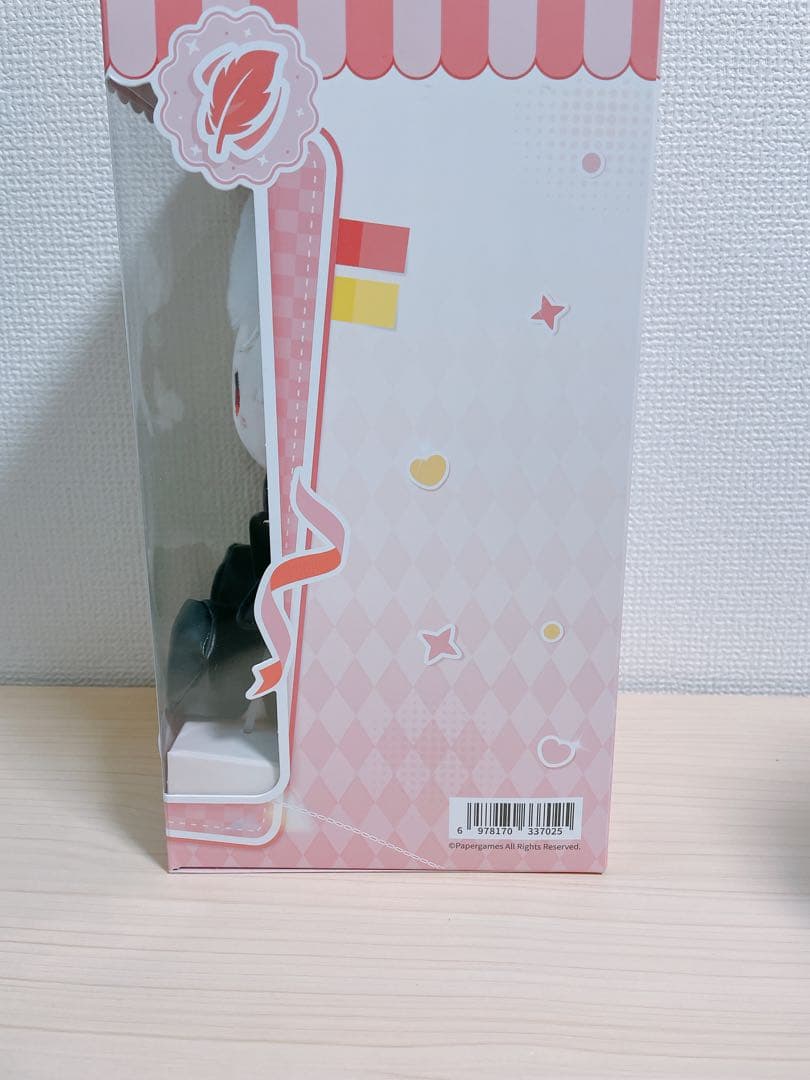 恋と深空 シン 日日同行 20cmぬいぐるみ 着せ替えぬいぐるみ