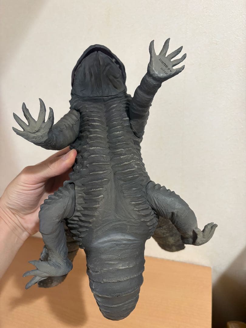 CCP ケムラー ソフビ 5897251013