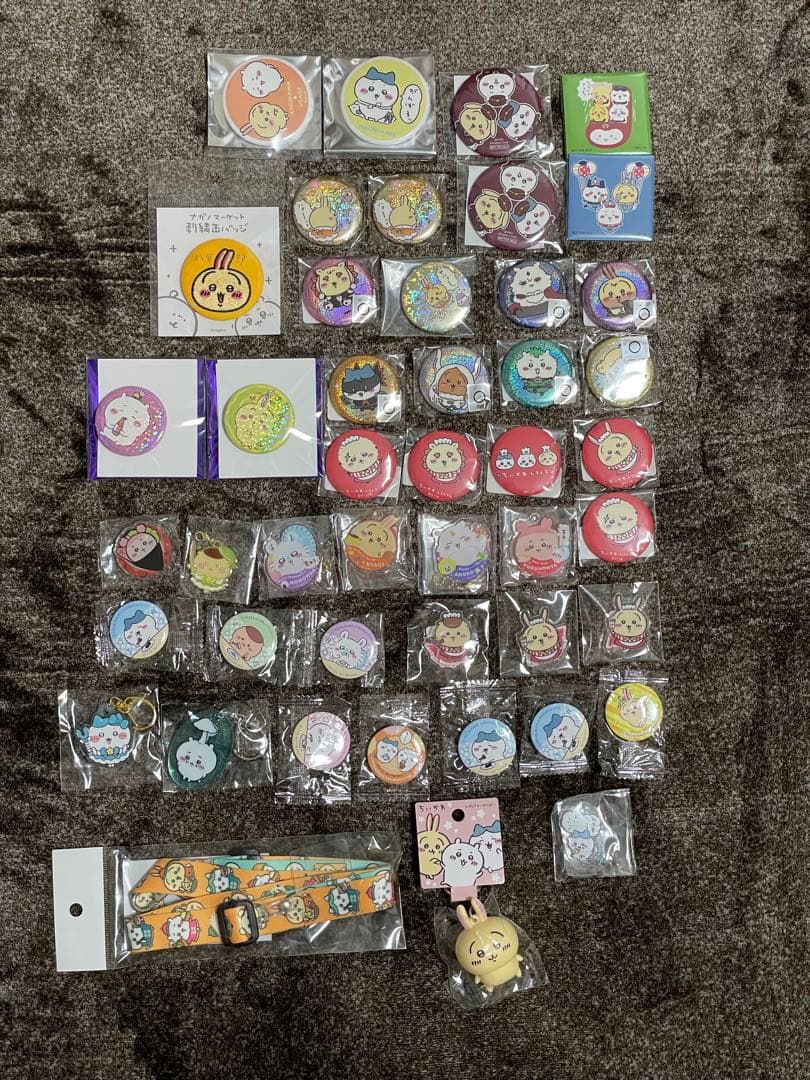 ちいかわヒロアカ　ちいかわゆうえんち