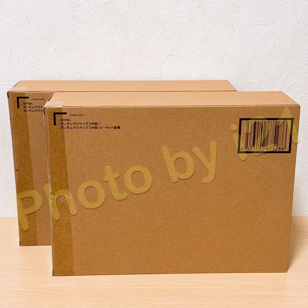 ガンダムデスサイズ（EW版）ルーセット装備 2個