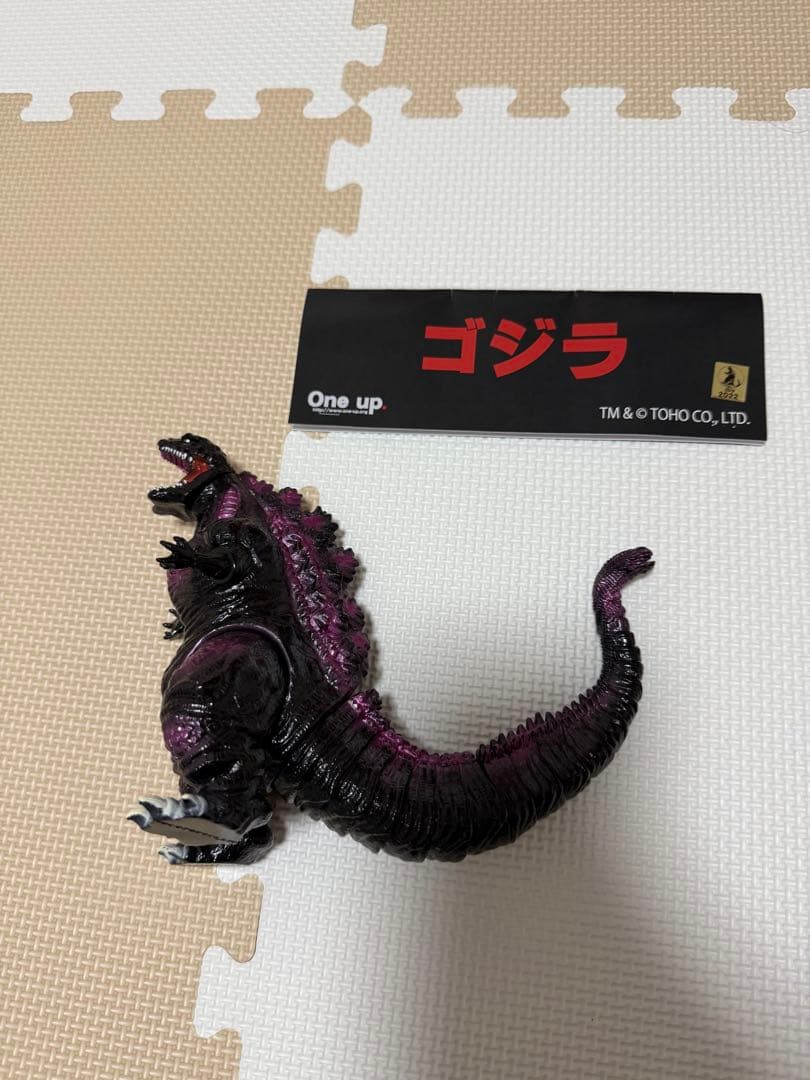 one up シン・ゴジラ 第四形態 覚醒　ソフビ