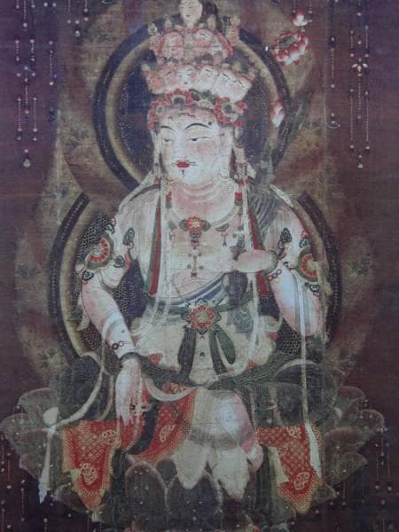 【十一面観音像】、希少豪華画集画、新品高級額・額装付、大判、状態良好