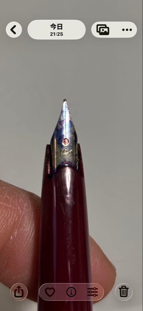 14K万年筆4本セットインク無し