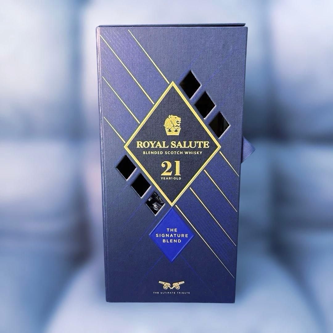ローヤルサルート  SALUTE 21年 700ml【新品・未開封品】