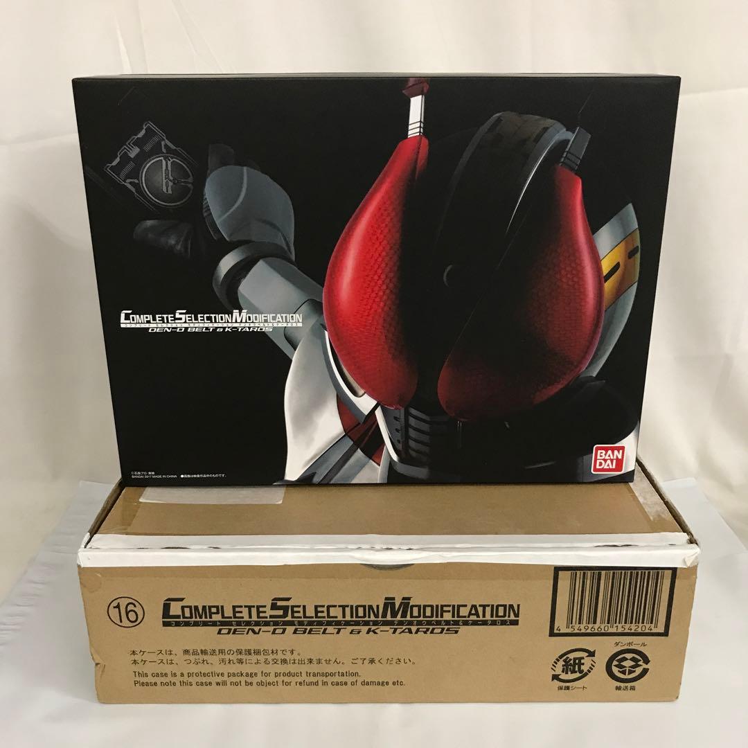 VF8814 中古 CSM デンオウベルト&ケータロス 仮面ライダー 変身ベルト