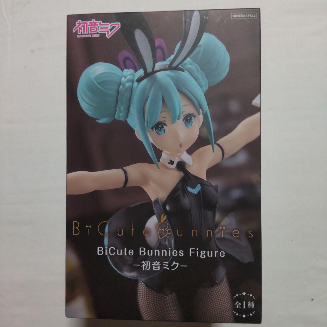 初音ミク 巡音ルカ プライズ景品 フィギュア 11体セット