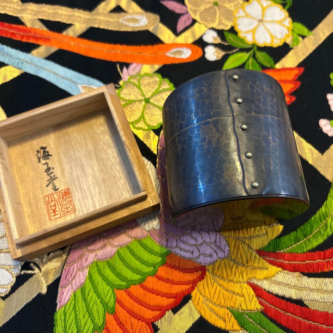 芳燕堂　茶筒　鎚起銅器　燕産