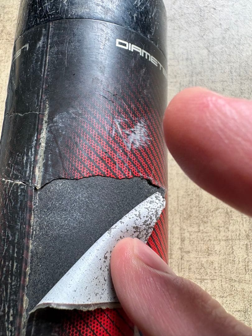 SSK MM23 少年軟式