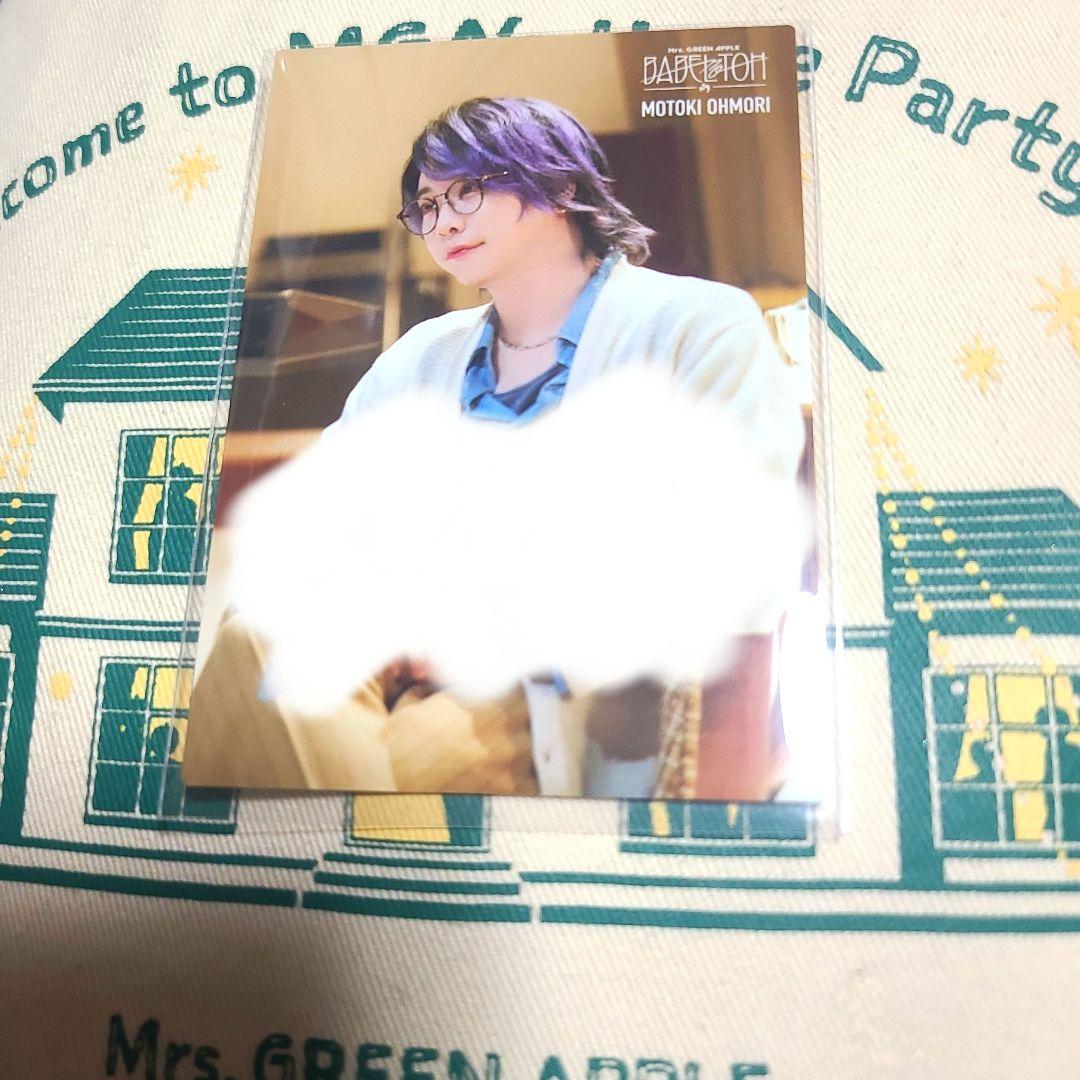 Mrs. GREEN APPLE 大森元貴さん 直筆サイン フォトカード