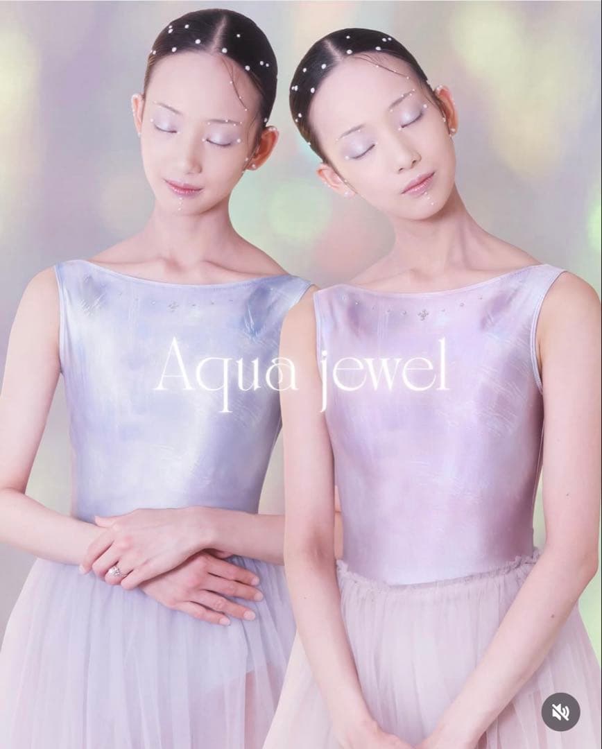 完売 新品 S ピンク unoa ウノア レオタード バレエ