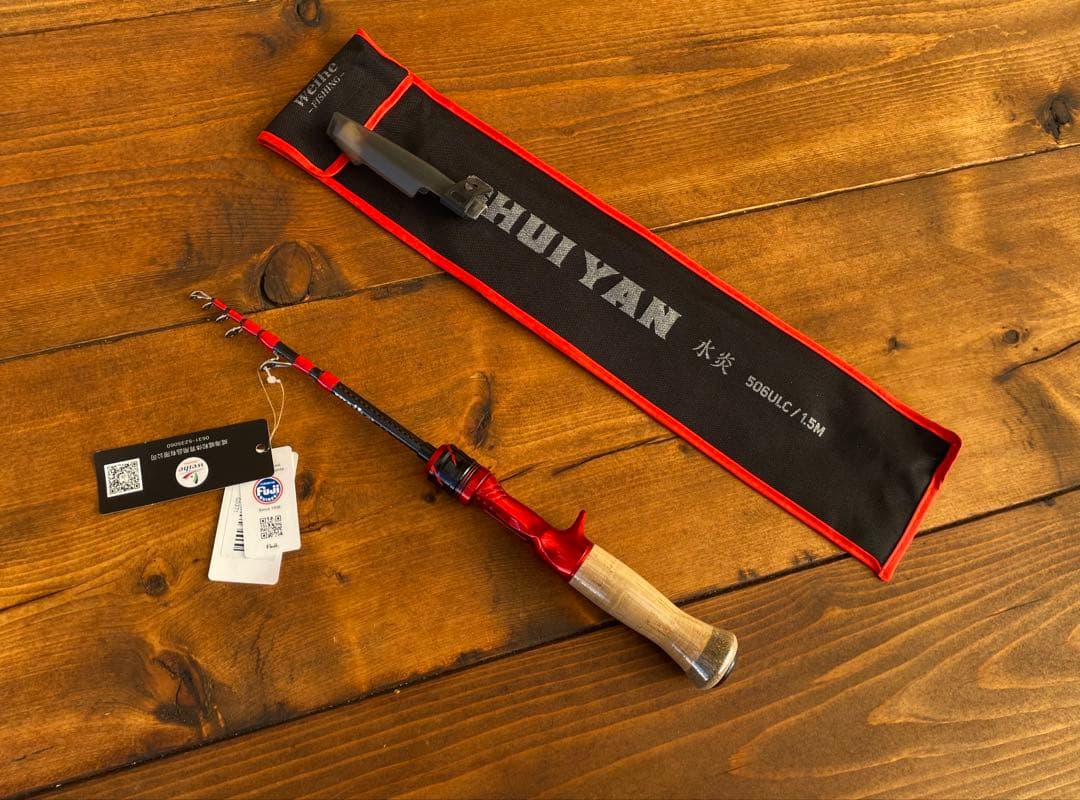 トラウトロッド　セット　ルアーウォレット PE0.6号　ベイトフィネス　渓流釣り