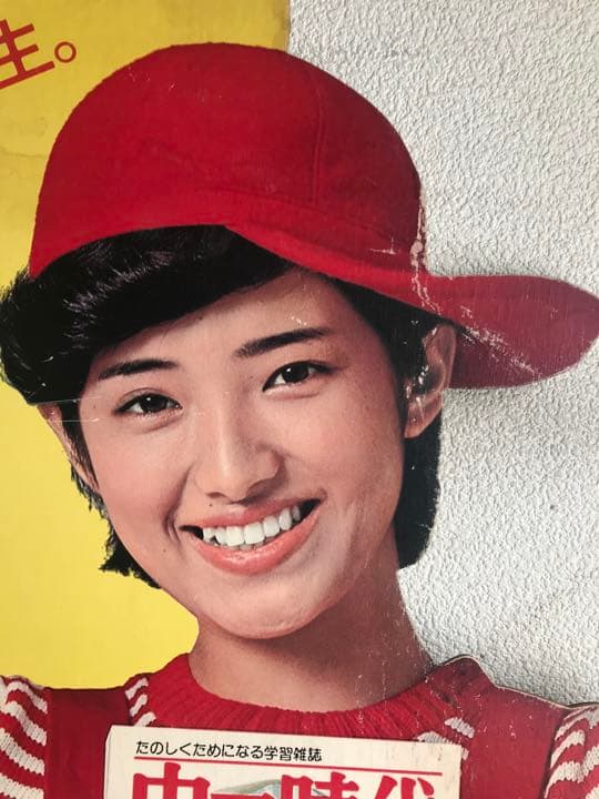 昭和レトロ山口百恵等身大立て看板