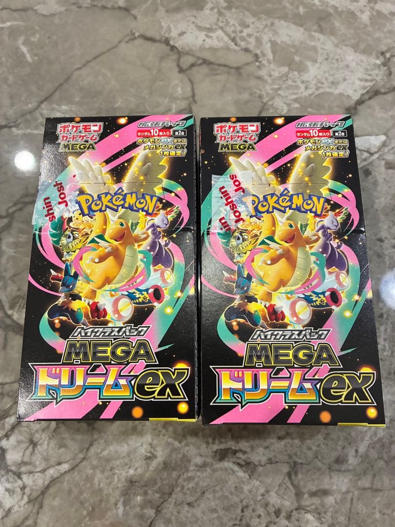 シュリンクなし　ポケモンカード MEGAドリームEX 2箱