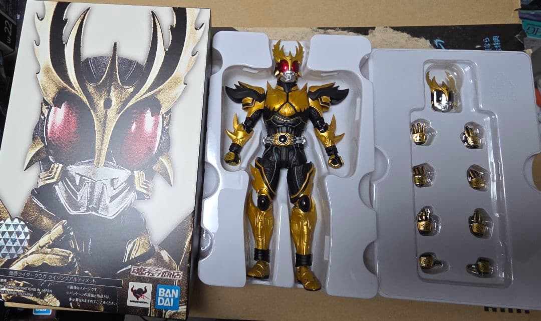 S.H.Figuarts（真骨彫製法） 仮面ライダークウガ&ダグバ 計9体セット