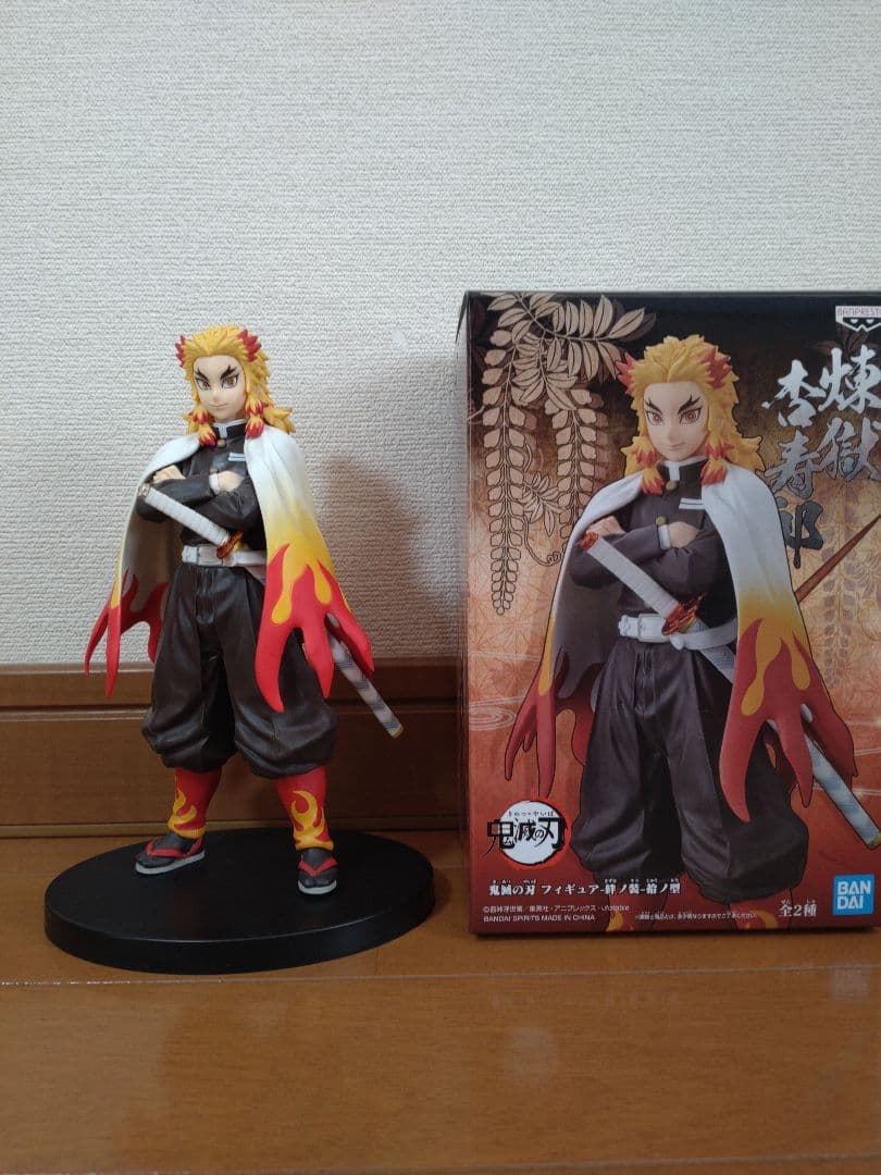 鬼滅の刃 柱　フィギュアセット