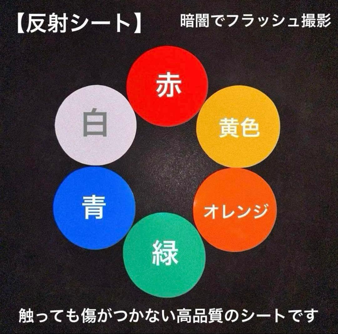 オーダーネームボード ミニネームボート ネームプレート 反射シート 蛍光