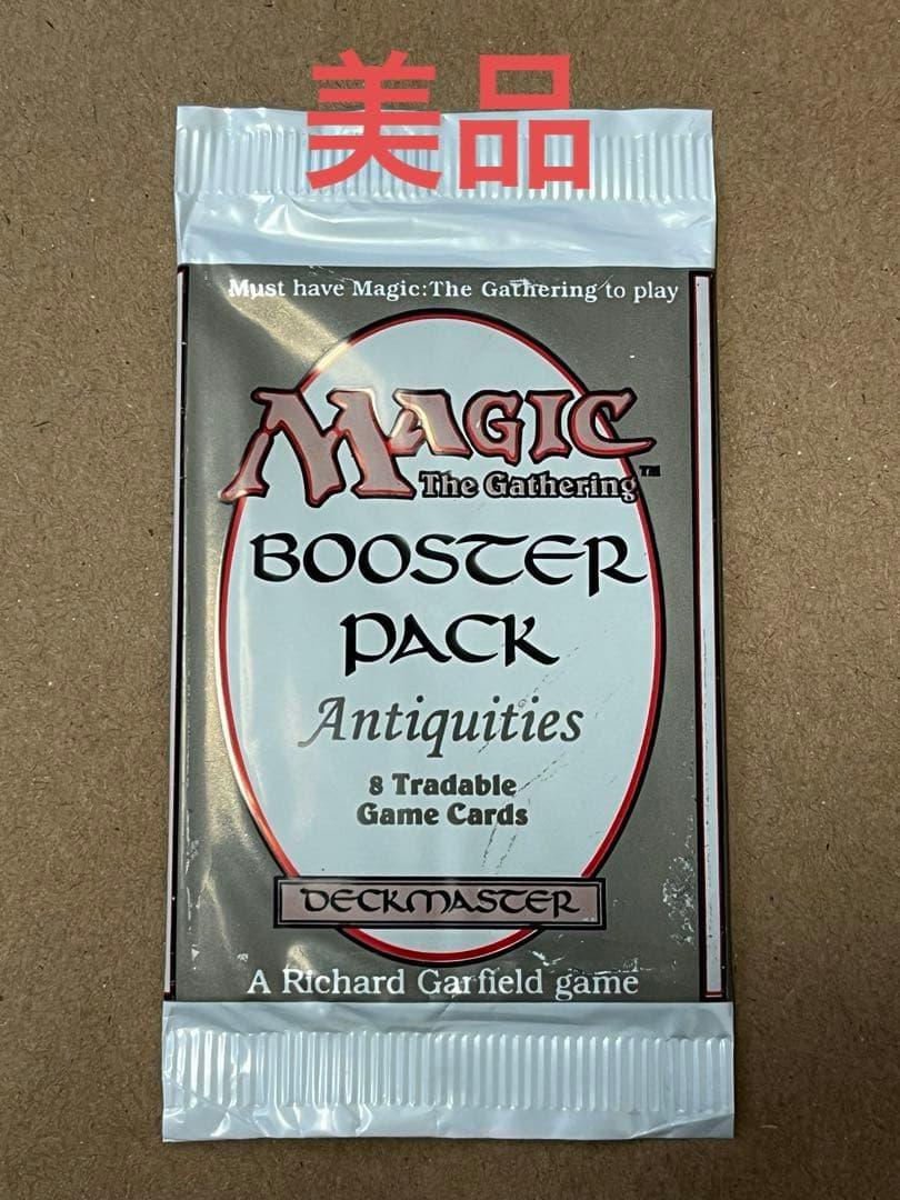 MTG 絶版 未開封 アンティキティー ブースターパック 英語