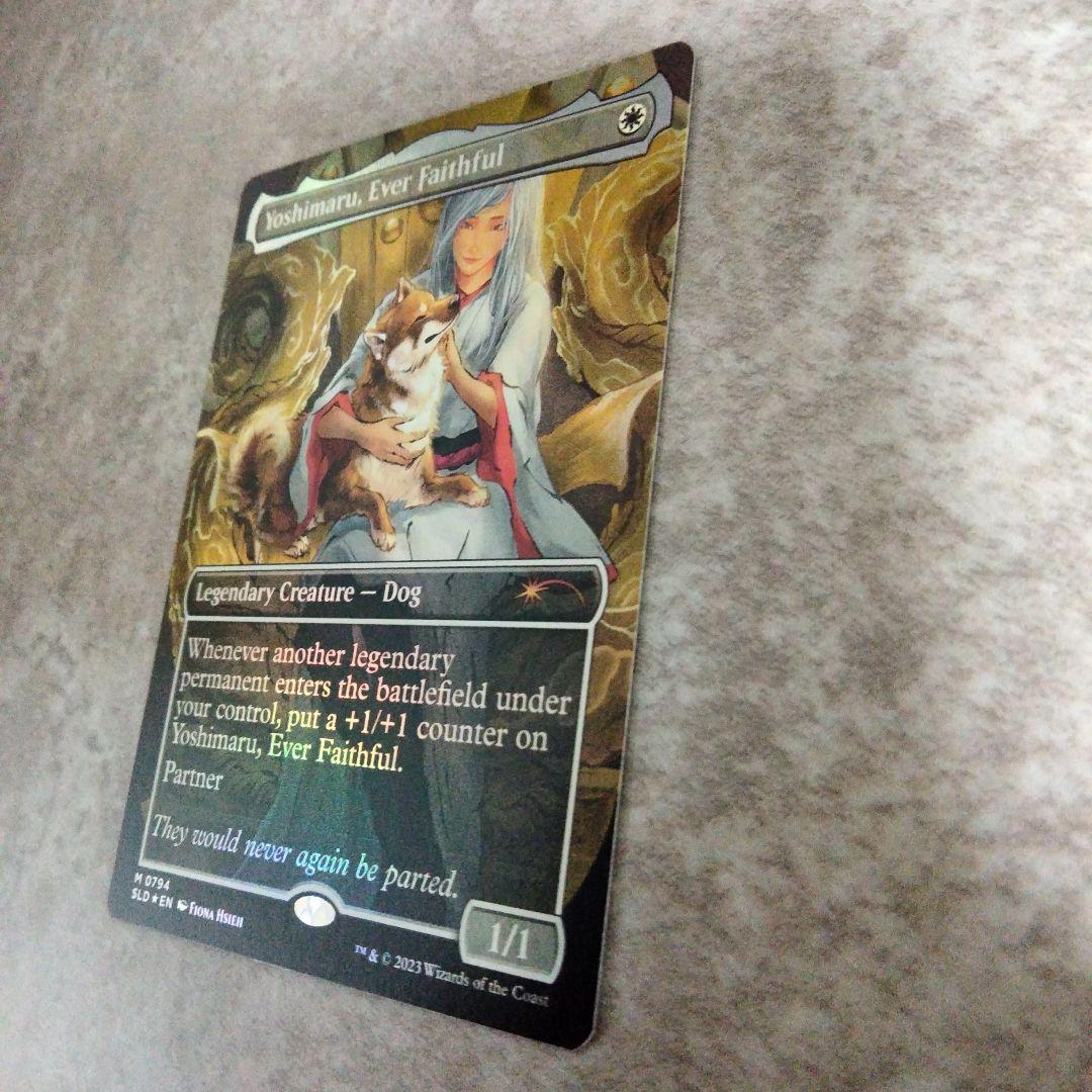 MTG　英語版foil　永久忠義の義丸