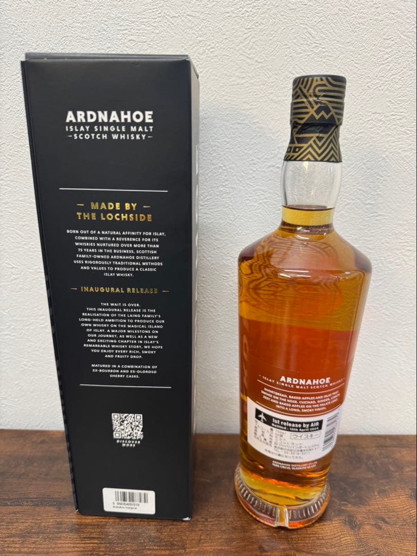 未開封　ARDNAHOE 1stリリース シングルモルトウイスキー 50%
