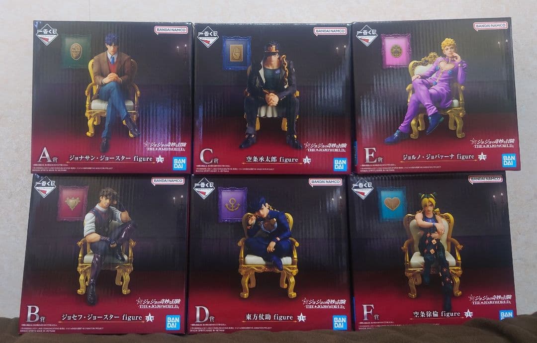 一番くじ　ジョジョの奇妙な冒険　ジョジョワールド　ABCDEF賞 6点コンプ他