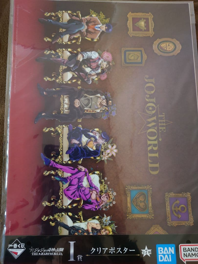 一番くじ　ジョジョの奇妙な冒険　ジョジョワールド　ABCDEF賞 6点コンプ他