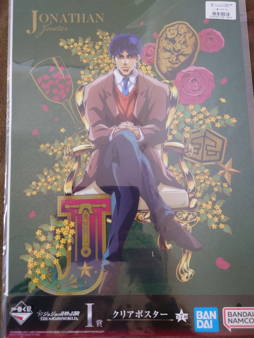 一番くじ　ジョジョの奇妙な冒険　ジョジョワールド　ABCDEF賞 6点コンプ他