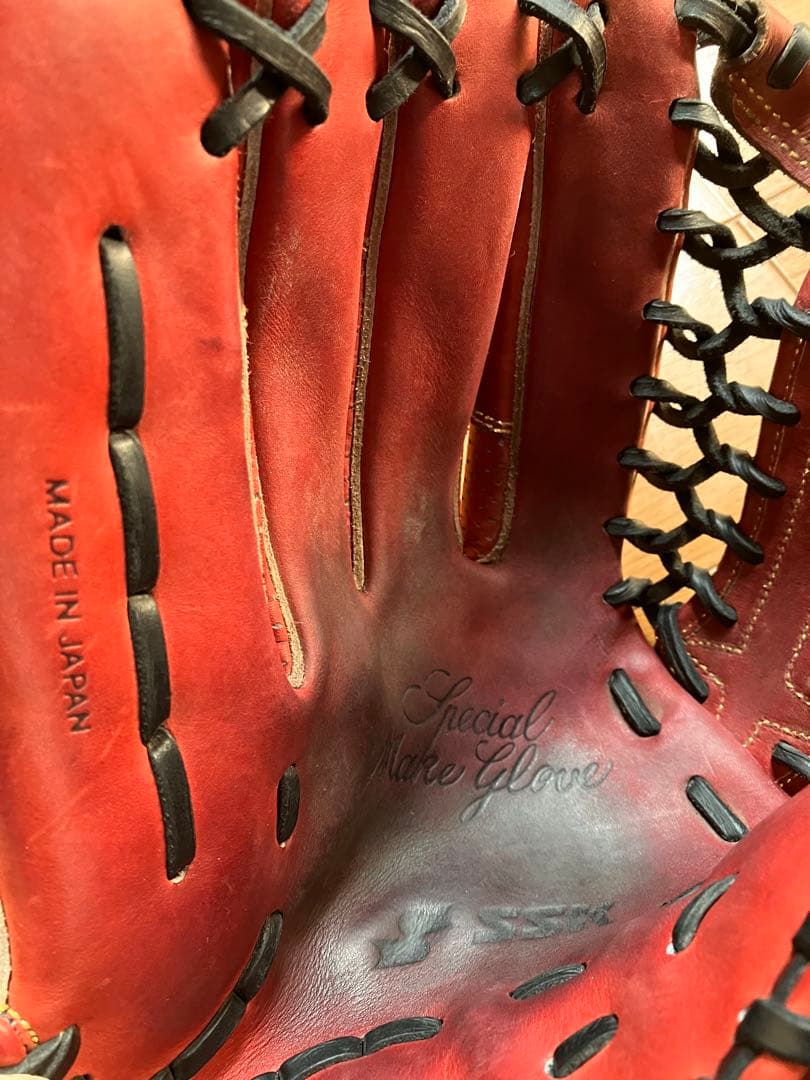 SSK　硬式外野手用グローブ　大人左投げ