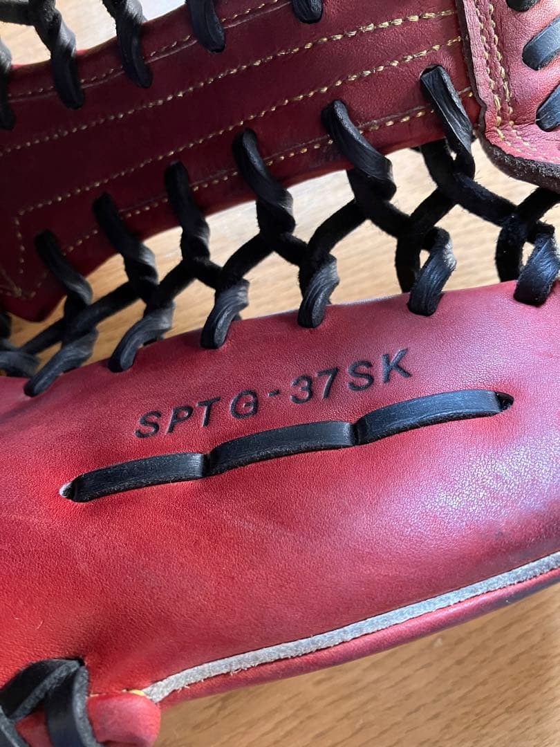 SSK　硬式外野手用グローブ　大人左投げ