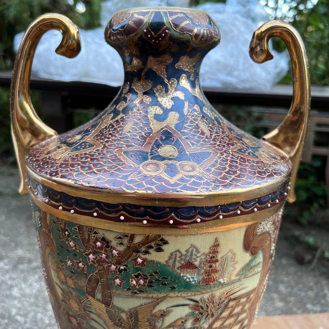 薩摩焼 花瓶 飾り壺 オブジェ 置物 花入 花器 木箱 高級陶芸 古民家 古道具