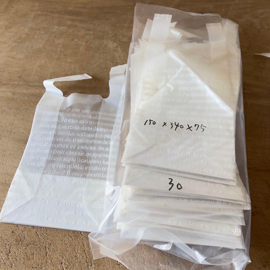 Mでお願いします同梱 花屋園芸店当店使用レジ袋ギフト袋処分その11