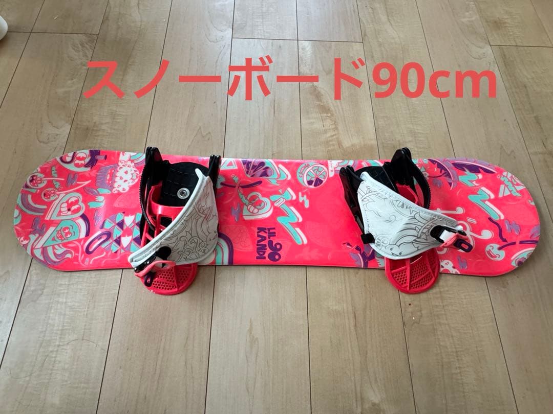 K2 LIL KANDI キッズ用スノーボード 90cm