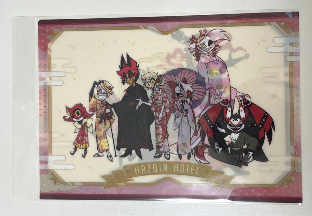 ハズビンホテル　アニメイト和服フェア　クリアファイル