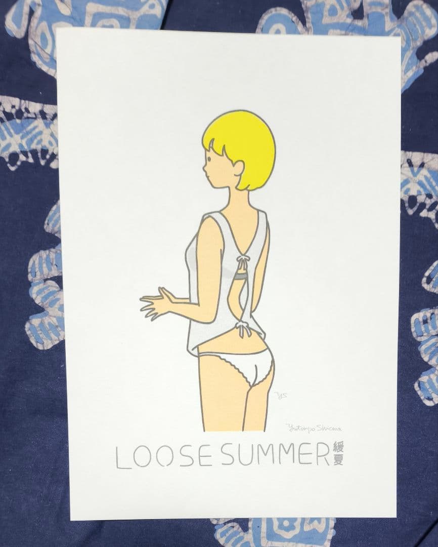 白根ゆたんぽ　リソグラフ　B４サイズ。直筆サイン。