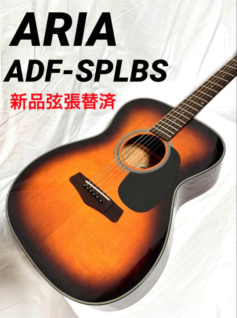 【新品弦張替済】ARIA アコースティックギター ADF-SPLBS